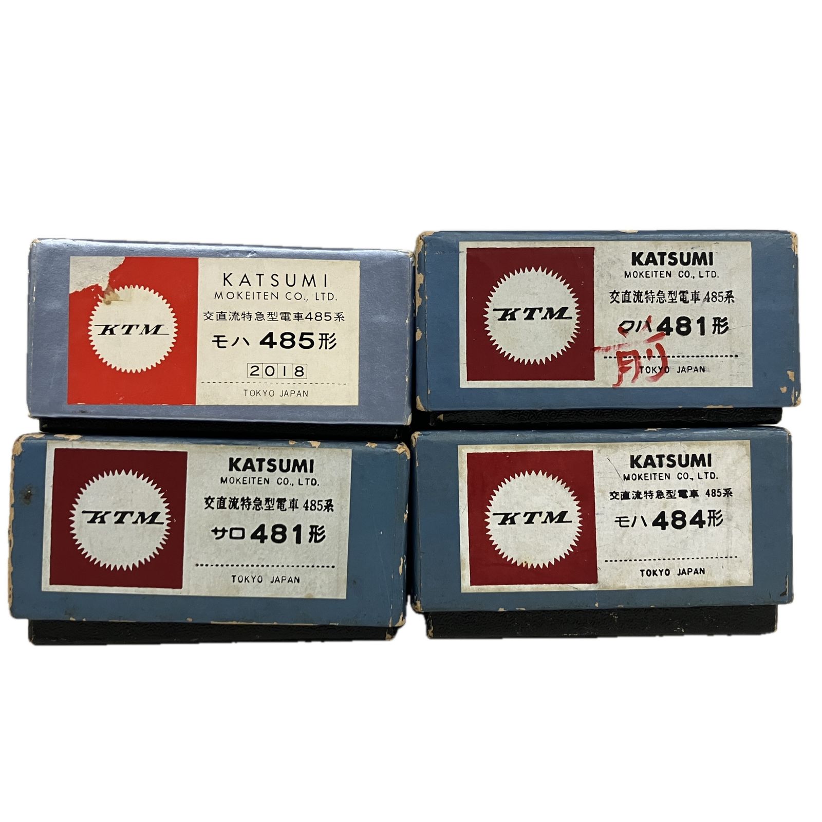 HOゲージ 鉄道模型