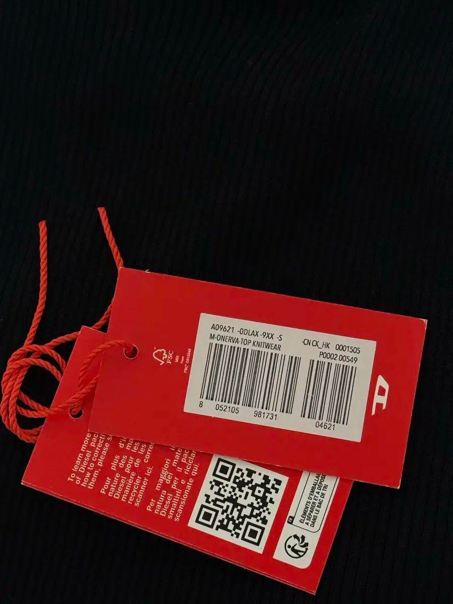 DIESEL オネールバ カットアウト ニット トップス ノースリーブ S サイズ