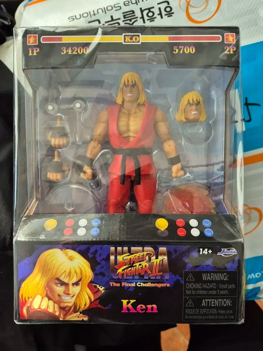 アカデミー科学 STREET FIGHTER 2 ケン 龍宮寺 堅 2種 アクションフィギュア