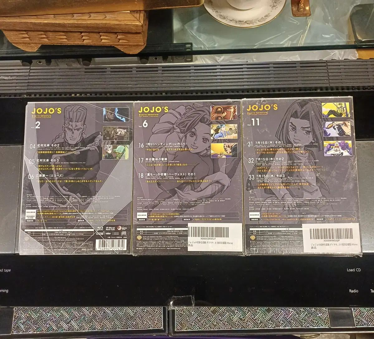 ジョジョの奇妙な冒険 ブルーレイ Blu-ray シングル 3 腸