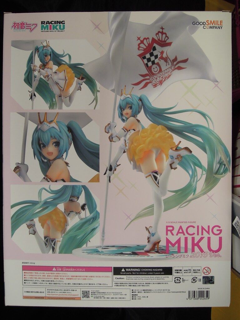GOOD SMILE COMPANY 1 8スケール 初音ミク レーシングミク 2015 Ver