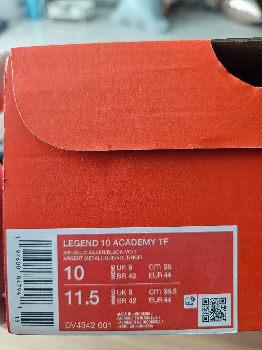 ナイキ ティエンポ レジェンド 10 TF アカデミー 280 サイズ