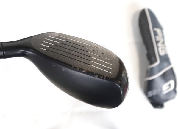 425 ユーティリティ