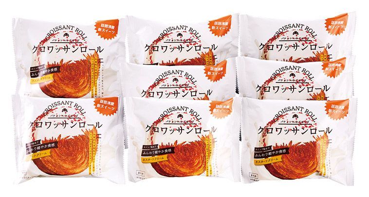 厳選作家鉢四点セット 中川智治 根本峻吾 雷土 検)カタチ製作所 バリエム