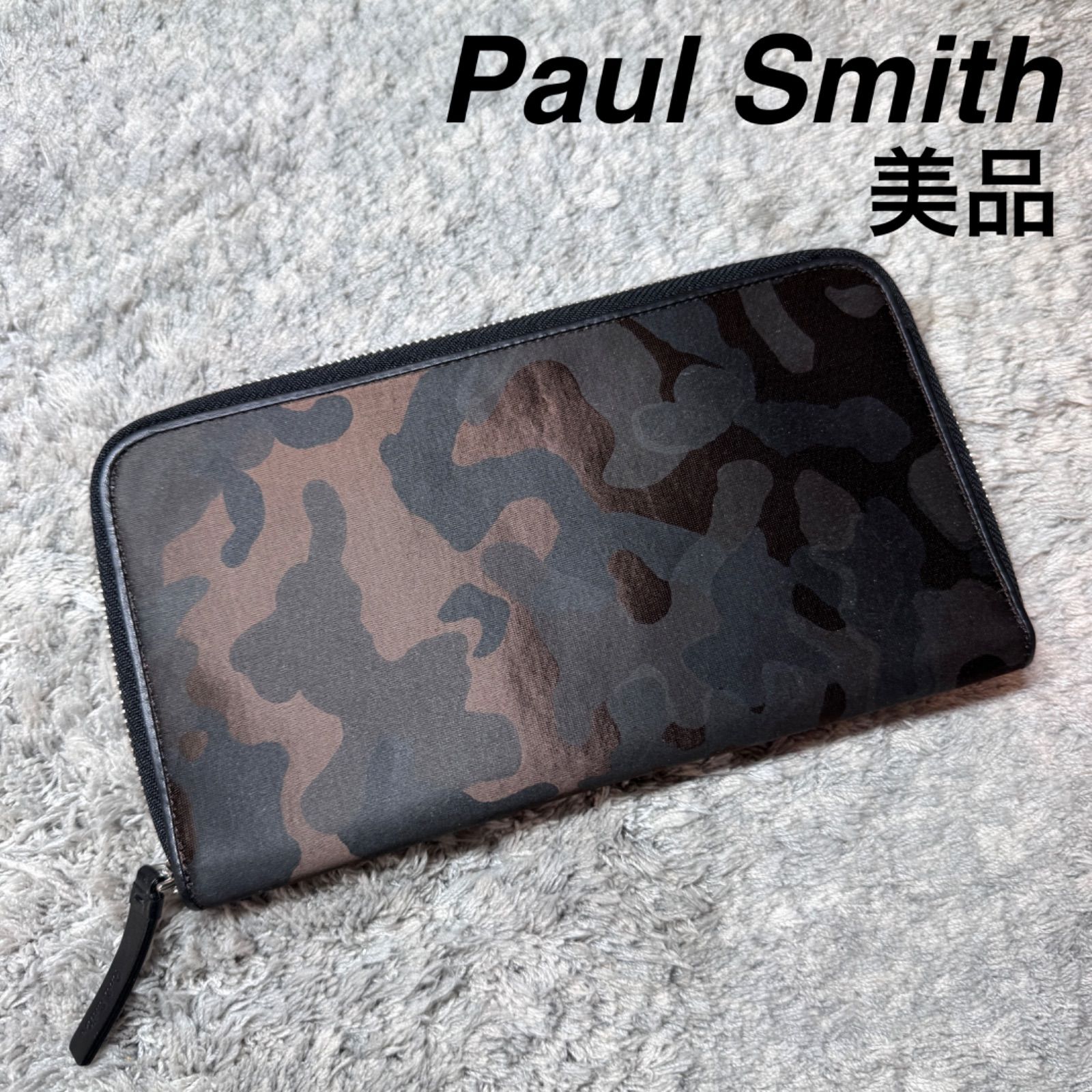 美品】Paul Smith ポールスミス 長財布 ラウンドファスナー カモフラ柄 