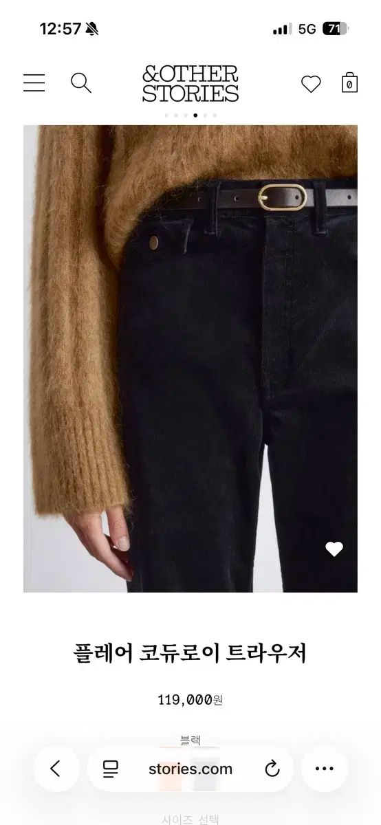 - Other Stories コーデュロイ フ パンツ ブラック 34 DECORATOM_COM_BR