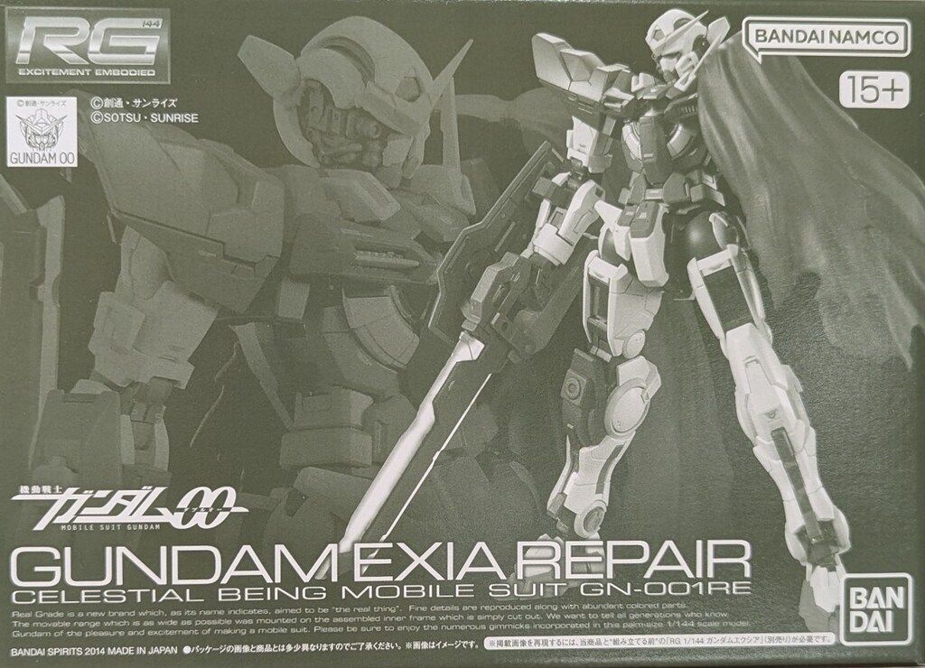 宮本孝之、陰の記憶、希少な画集より、新品高級額・額装付