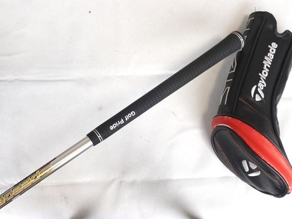 プラス フェアウェイウッド