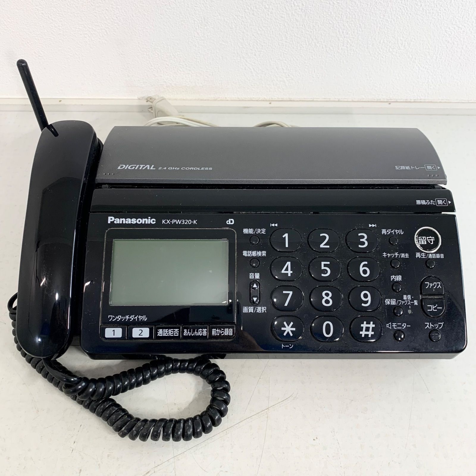 パナソニック FAXファックス KX-PW320-K fax電話機 おたっくす - メルカリ
