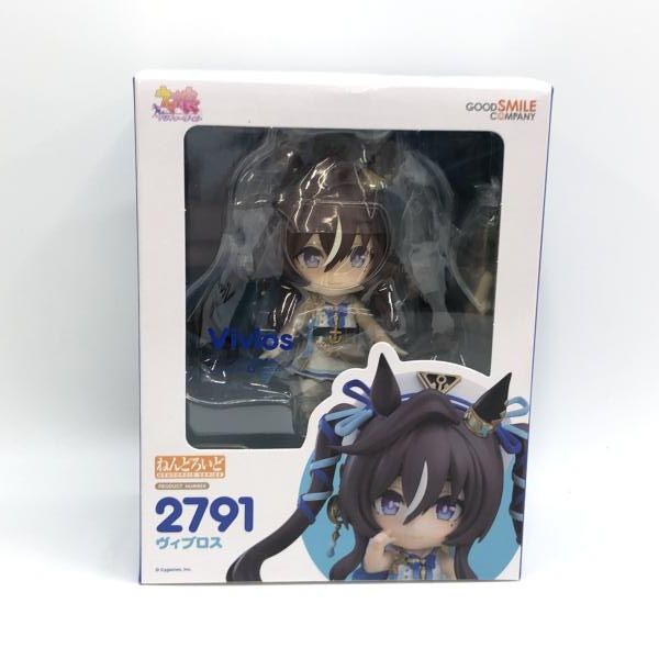 グッドスマイルカンパニー ねんどろいど ヴィブロス ウマ娘 プリティーダービー 97