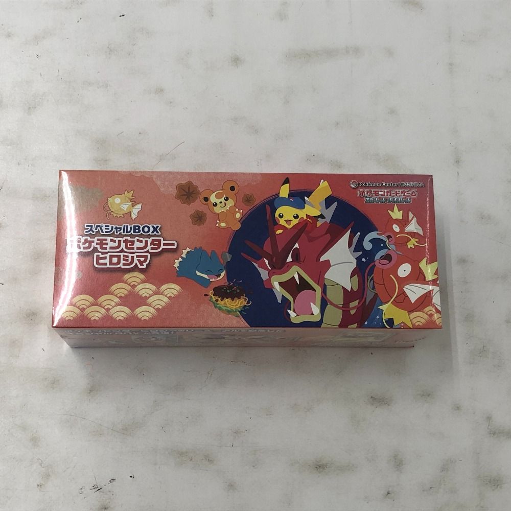 02w19847 ポケモンカードゲーム スカーレット＆バイオレット BOX ポケモンセンターヒロシマ トレカ 品