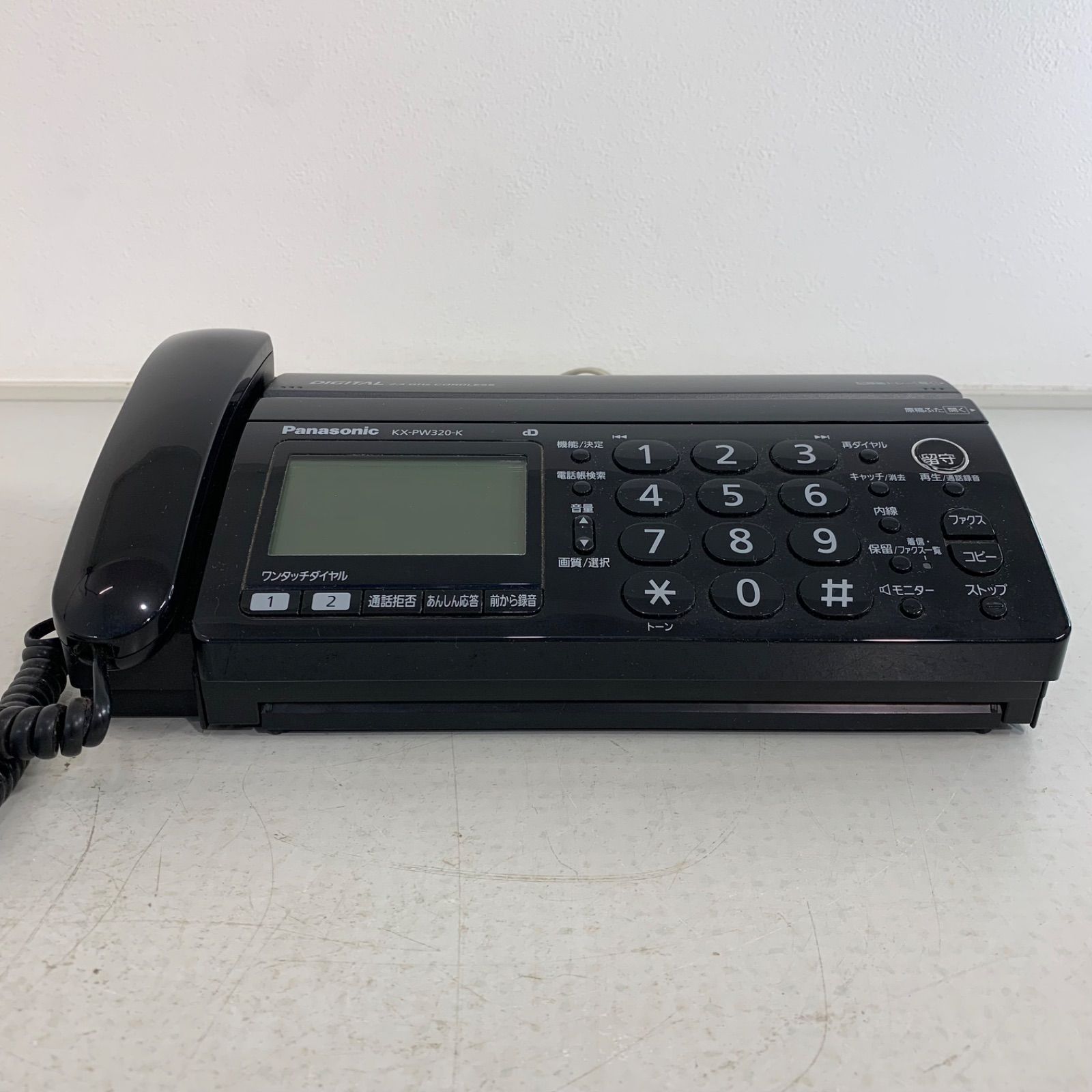 パナソニック FAXファックス KX-PW320-K fax電話機 おたっくす - メルカリ