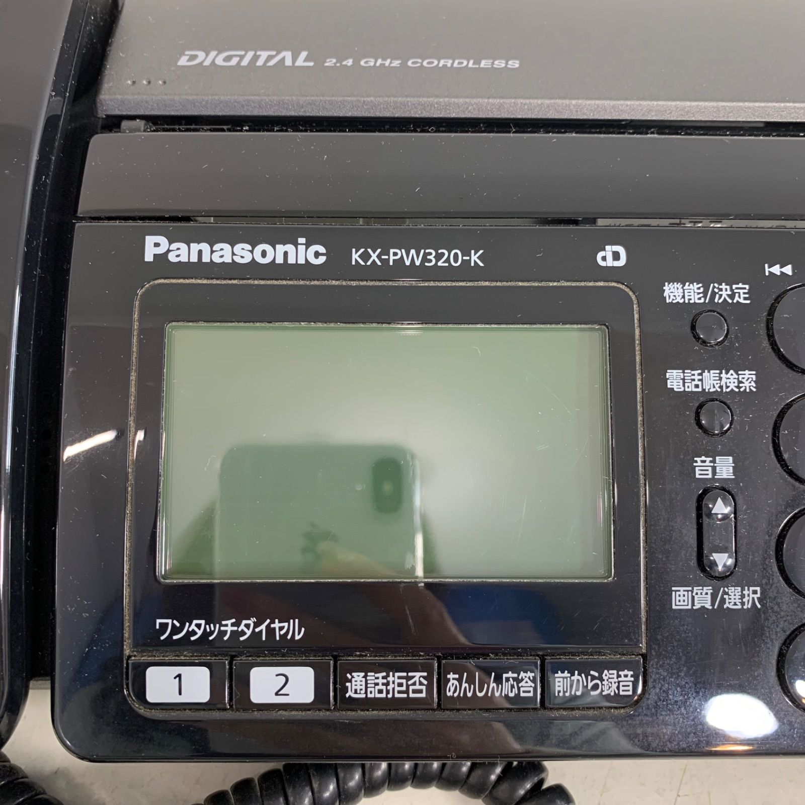 パナソニック FAXファックス KX-PW320-K fax電話機 おたっくす - メルカリ