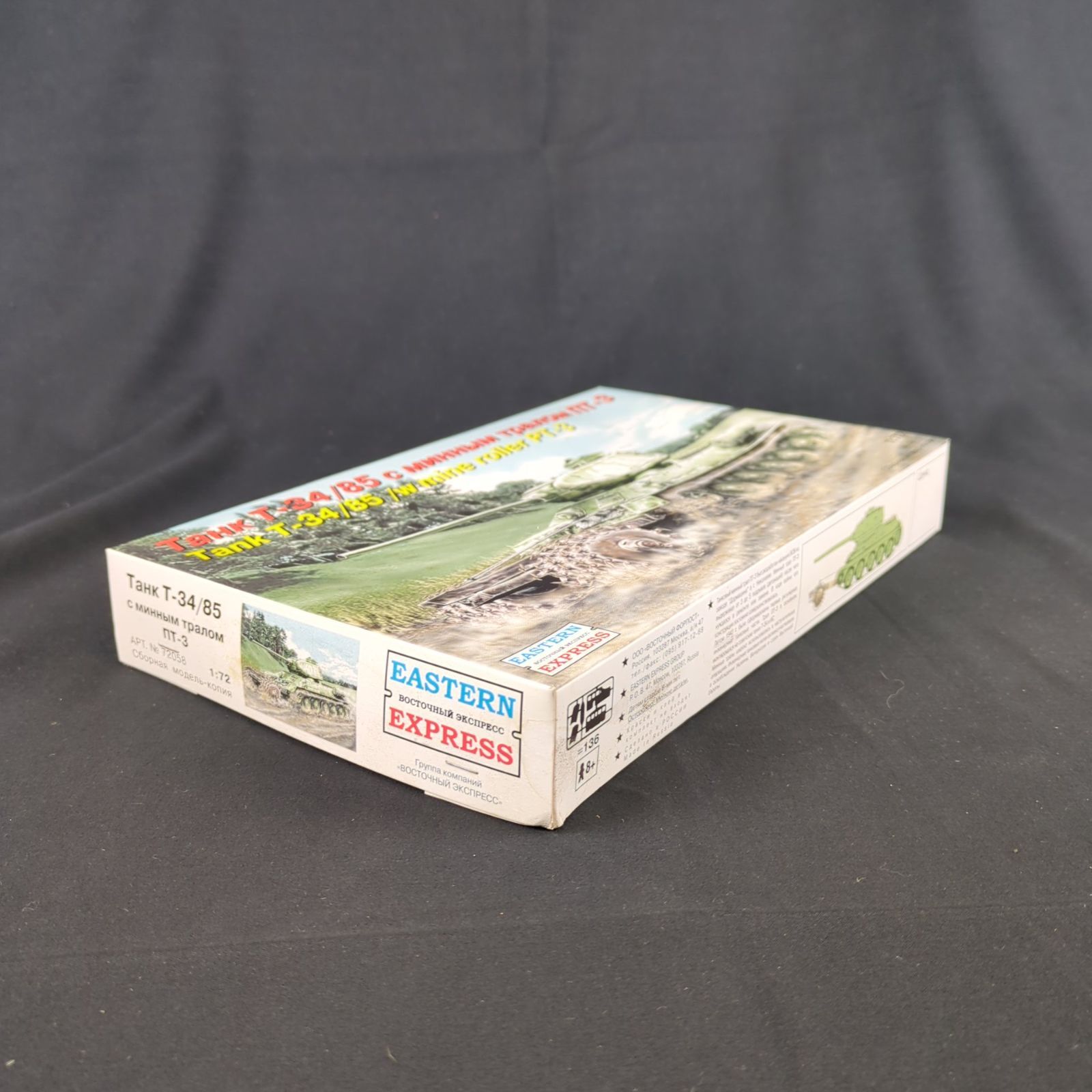 輸入キット キット バウマン EASTERN EXPRESS 72058 1 72 Tank T 34 85 w mine roller PT 3 戦車 マインローラー