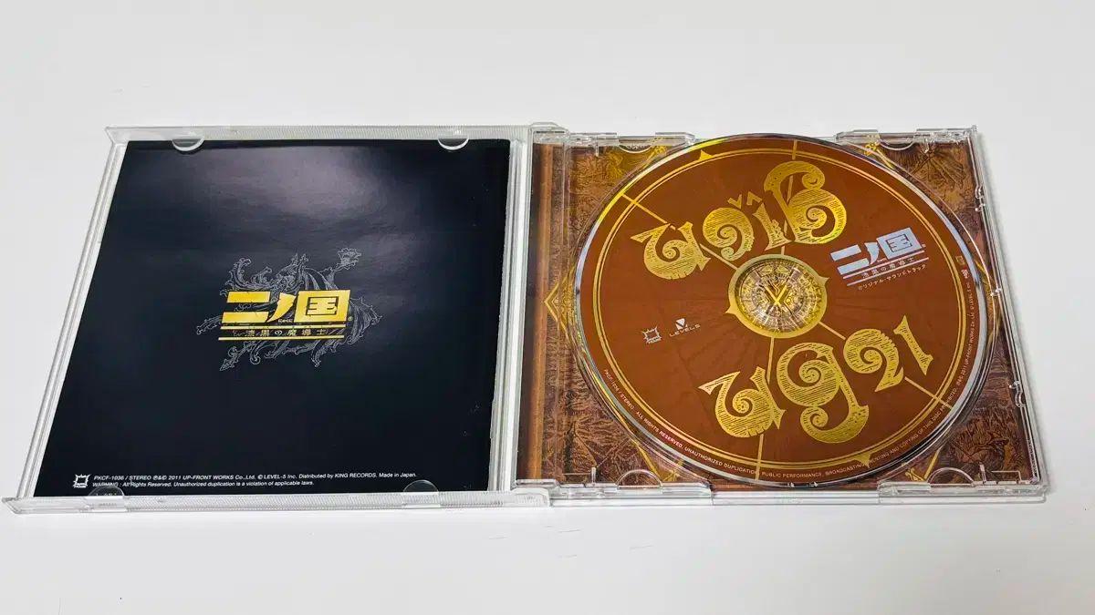 二ノ国 1 OST ゲーム GAME サウンドトラック