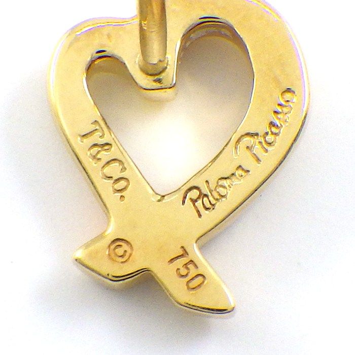 ティファニー Tiffany & Co. ピアス ラヴィング ラビング ハート