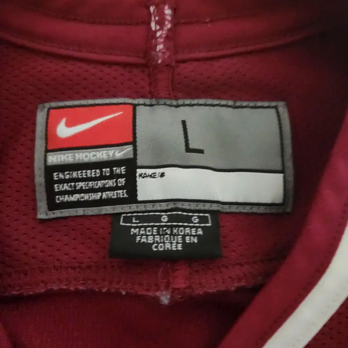 アメリカ NIKE ボストンカレッジ ホッケー ジャージ US L 最高