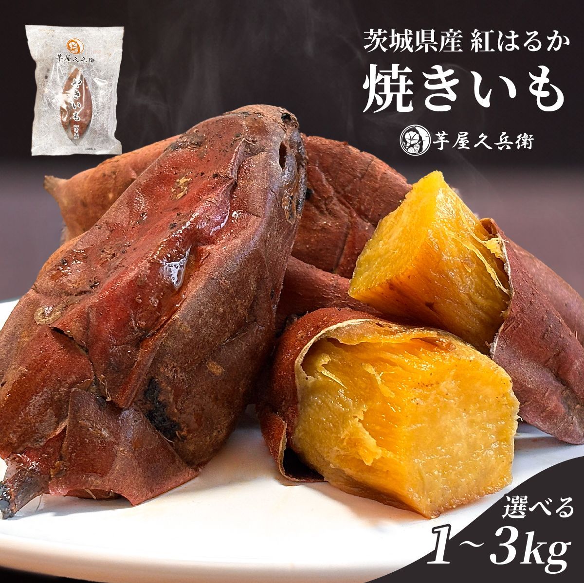 自分大好きもっちー 神棚財布 本革 長財布 牛皮