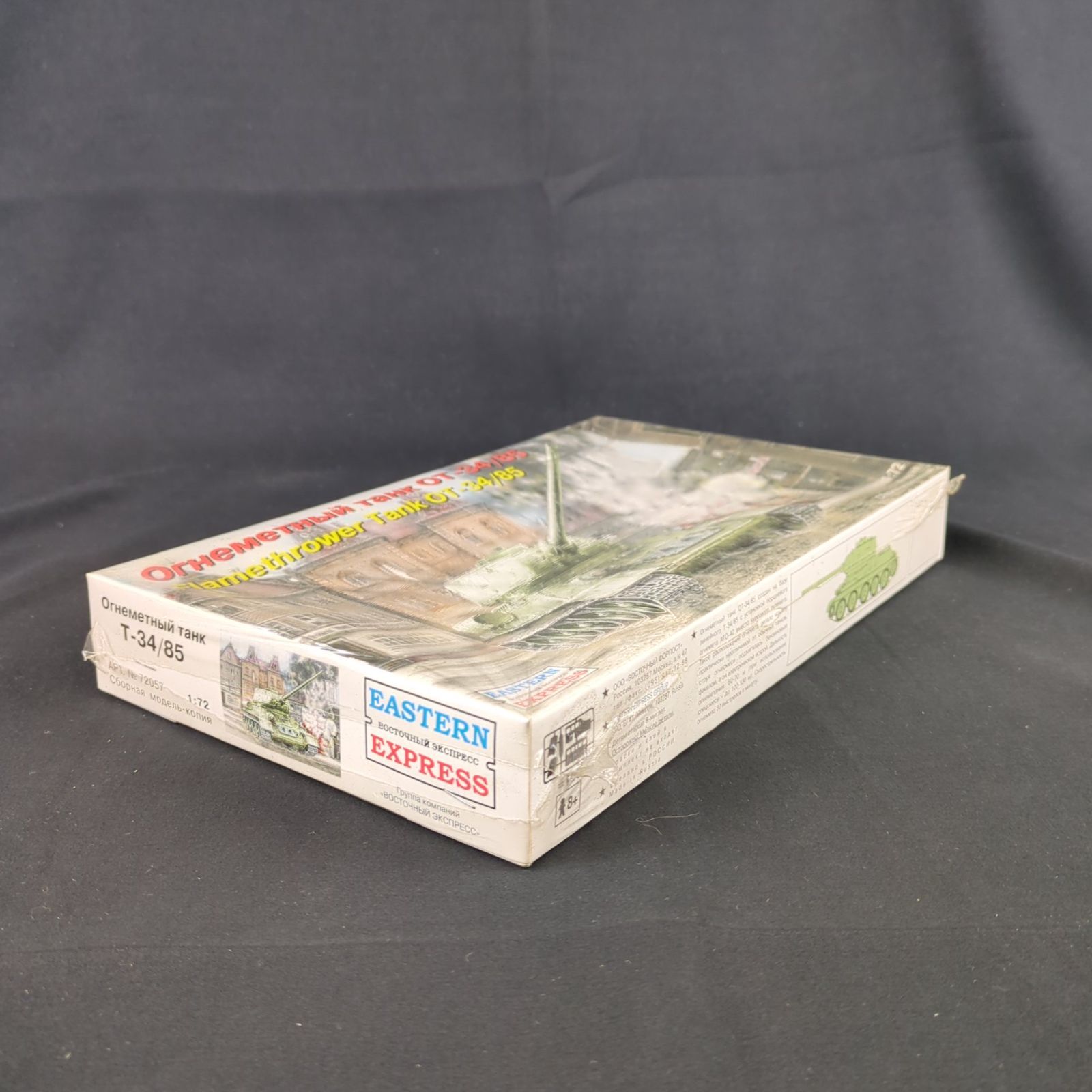 輸入キット キット バウマン EASTERN EXPRESS 72057 1 72 Flamethrower Tank OT 34 85 火炎放射戦車