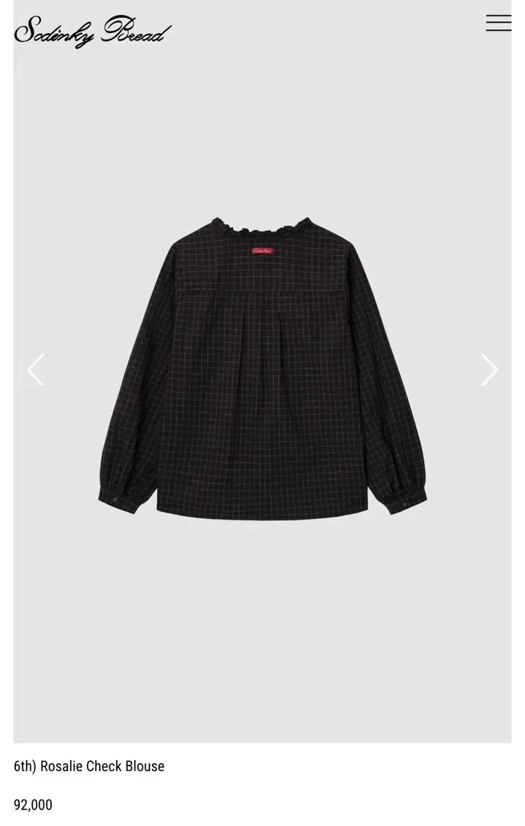 ソーディングキー ブレーザー CHECK柄ブラウス