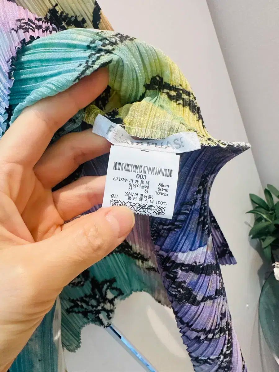  プリーツプリーズ トップス 収納ボックス 長袖 シャツ ブラウス