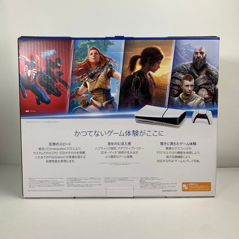 PlayStation 5 PS5 プレイステーション5 プレステ5 本体 CFI-2000A01 032-251105-mh-01-fuz