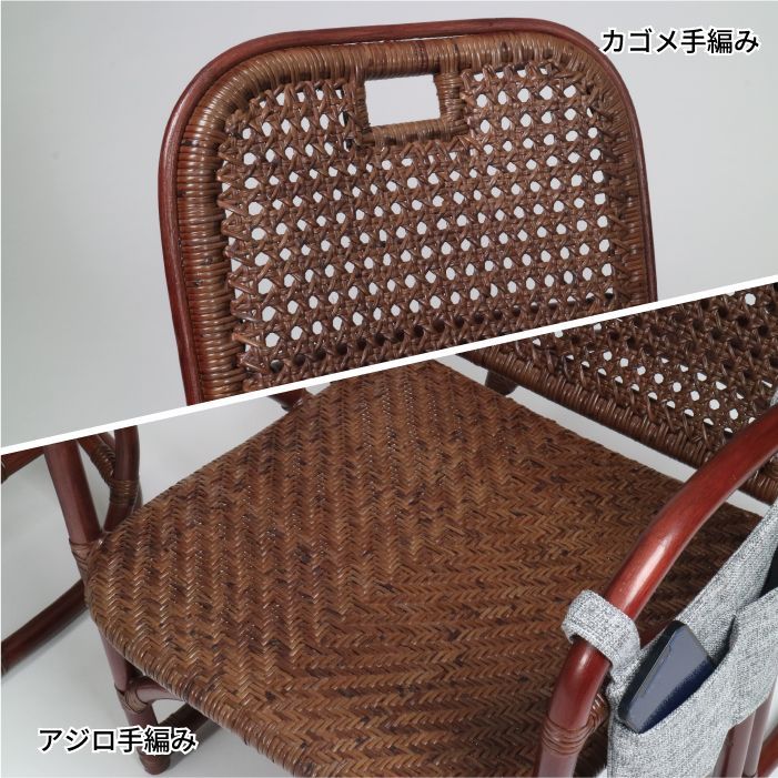 昭和レトロ リクライニング