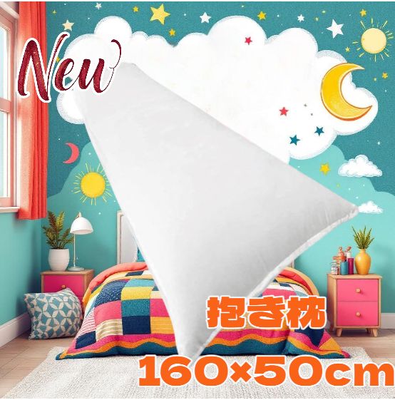 断捨離開始 Pica Corp 温度調整ファン付きヒーター