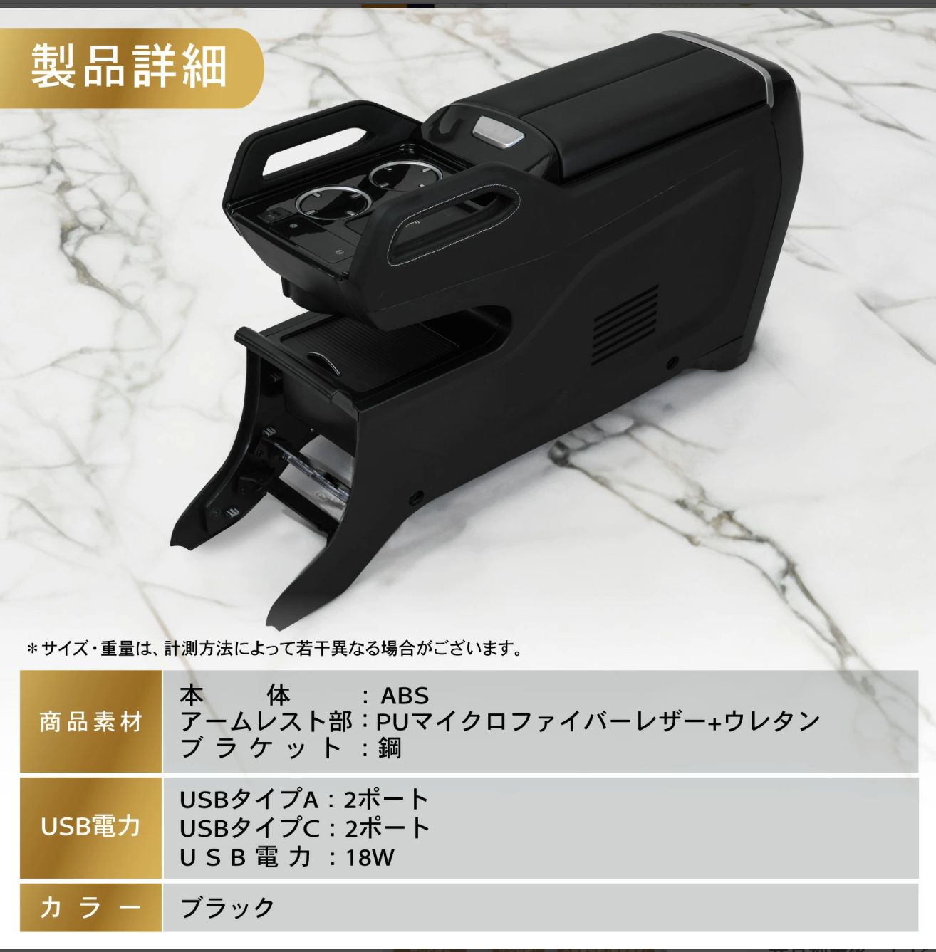 A1553ORCAM-BK オデュッセイヤ