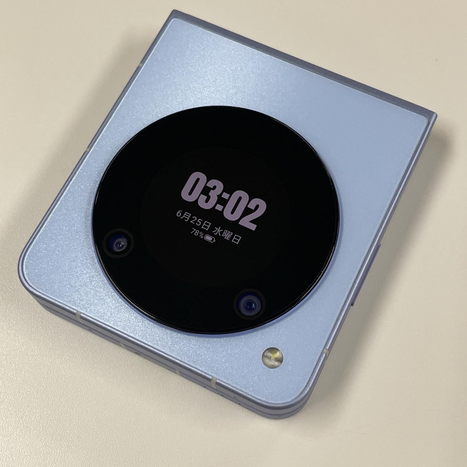 Y!mobile Libero Flip A304ZT ブルー - メルカリ