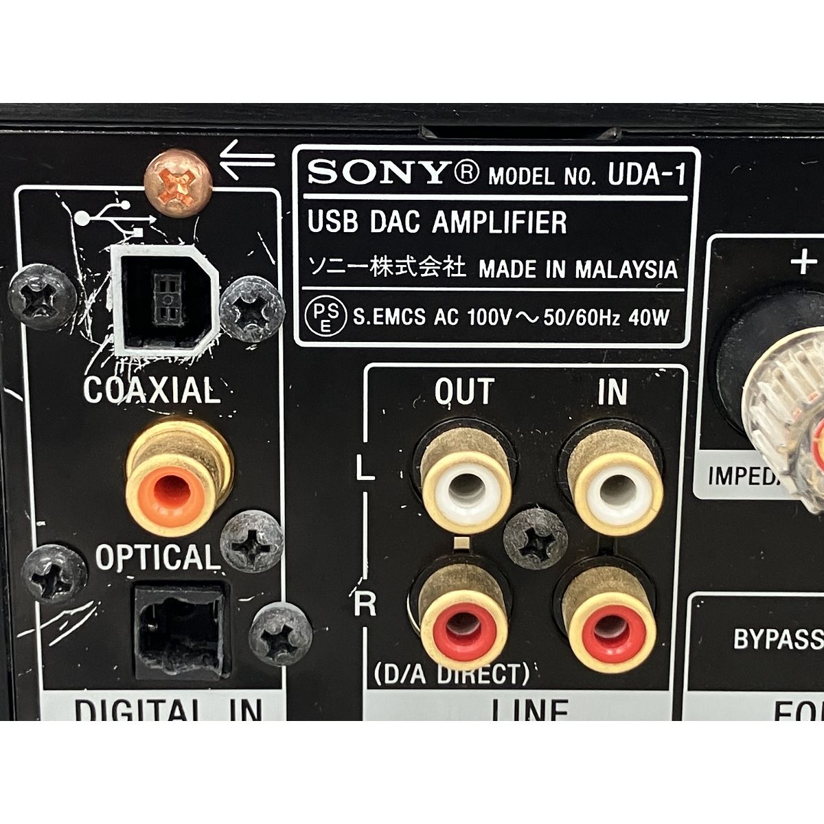  SONY UDA-1 USB DAC アンプ 音響機材 オーディオ その他 オーディオ機器