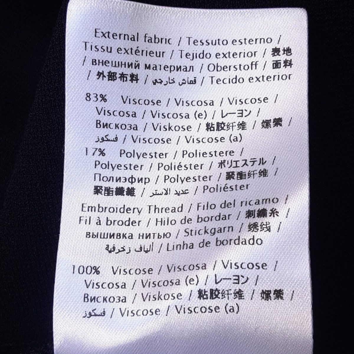 バレンチノ ワンピース