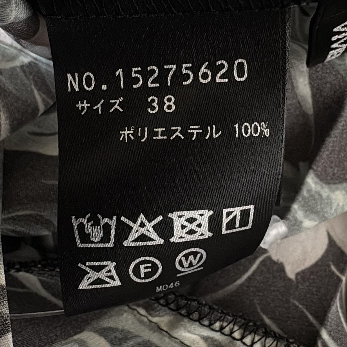 ヴィヴィアンタム ロングスカート サイズ38 M レディース - 黒×ダークグリーン×マルチ ウエストゴム ボタニカル柄 パンダ プリーツ GULLKHAN_COM