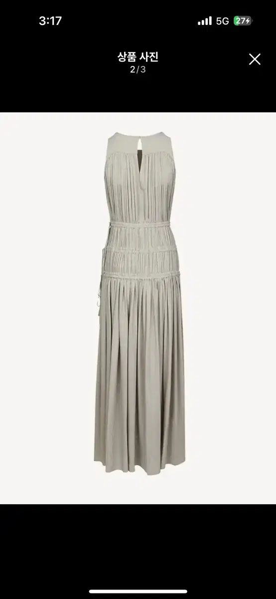 LAPLA シャーリングマキシ ONE PIECE アッシュミント m