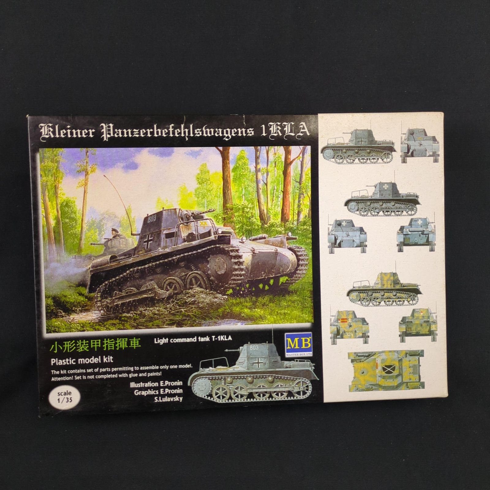 輸入キット 残僅少 バウマン Master Box MB 3502 1 35 Kleiner Panzerbefehlswagen IKLA クライナー装甲車フェールスワーゲン