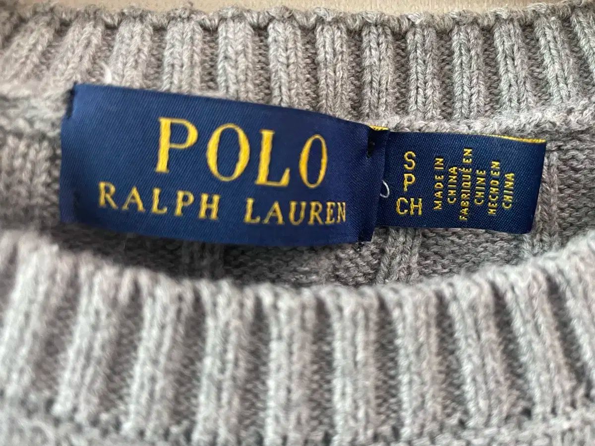 ポロラルフローレン ケーブル編みニット S グレー