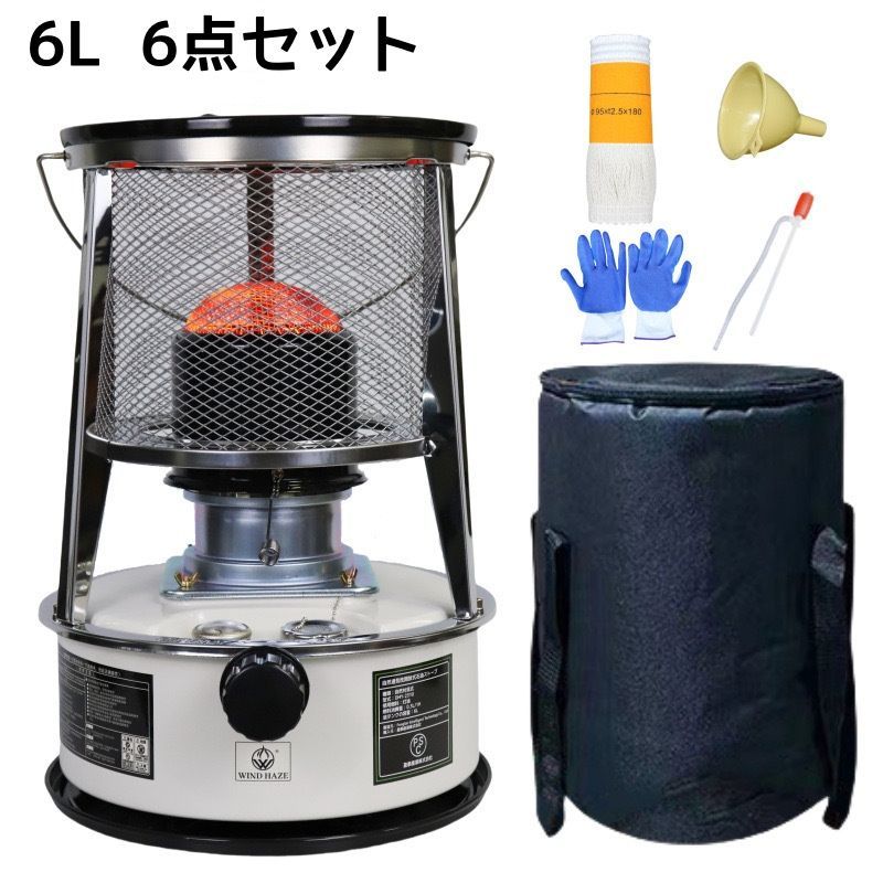 石油ストーブ 対流型 灯油ストーブ キャンプ アウトドア 急速加熱 防寒対策 石油ストーブ 対流型 灯油ストーブ キャンプ アウトドア ストーブ