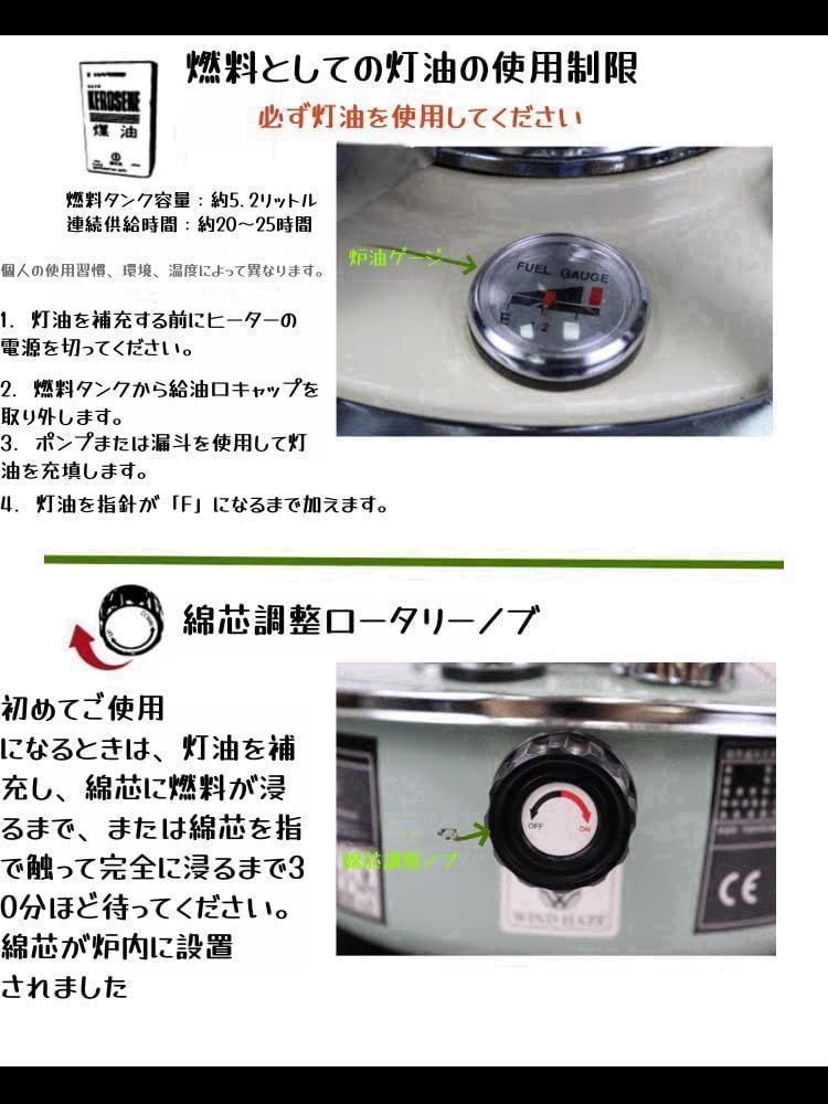 石油ストーブ 6L 360°対流型灯油ストーブ 電源不要 急速加熱 石油暖房タンク 2.6kw防災対策 防寒対策 持ち運び便利アウトドアストーブ キャンプ オフィス 省エネ おしゃれ 即暖 アンティーク調 持ち運びやすい962-3137 MARWIL-DEMENAGEMENTS_CH