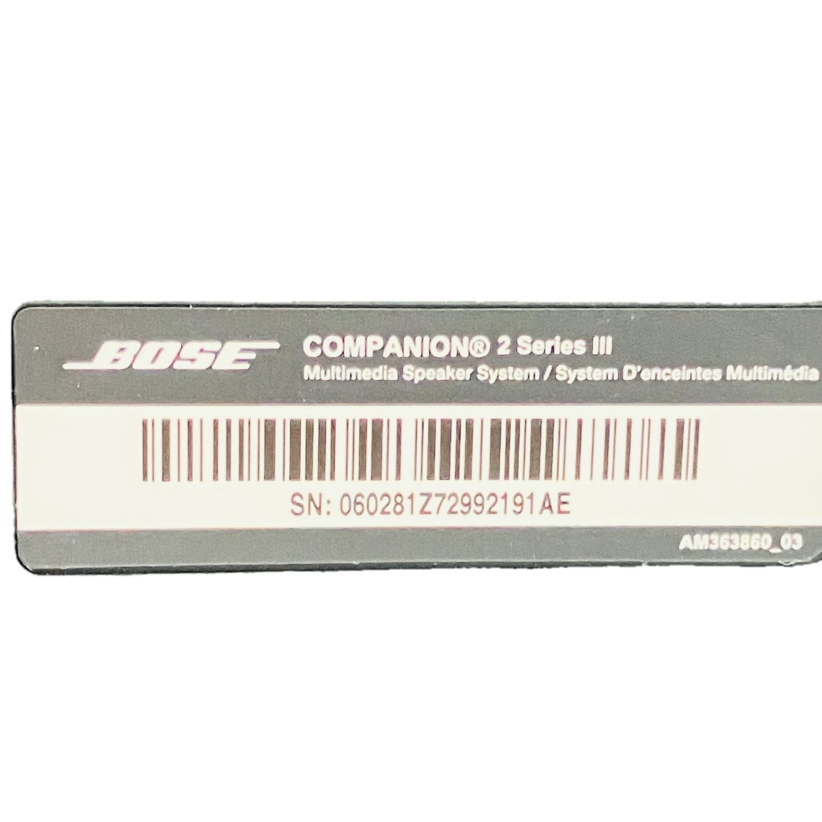  BOSE 2 Series III PC スピーカー ペア ボーズ スピーカー スピーカー ウーファー