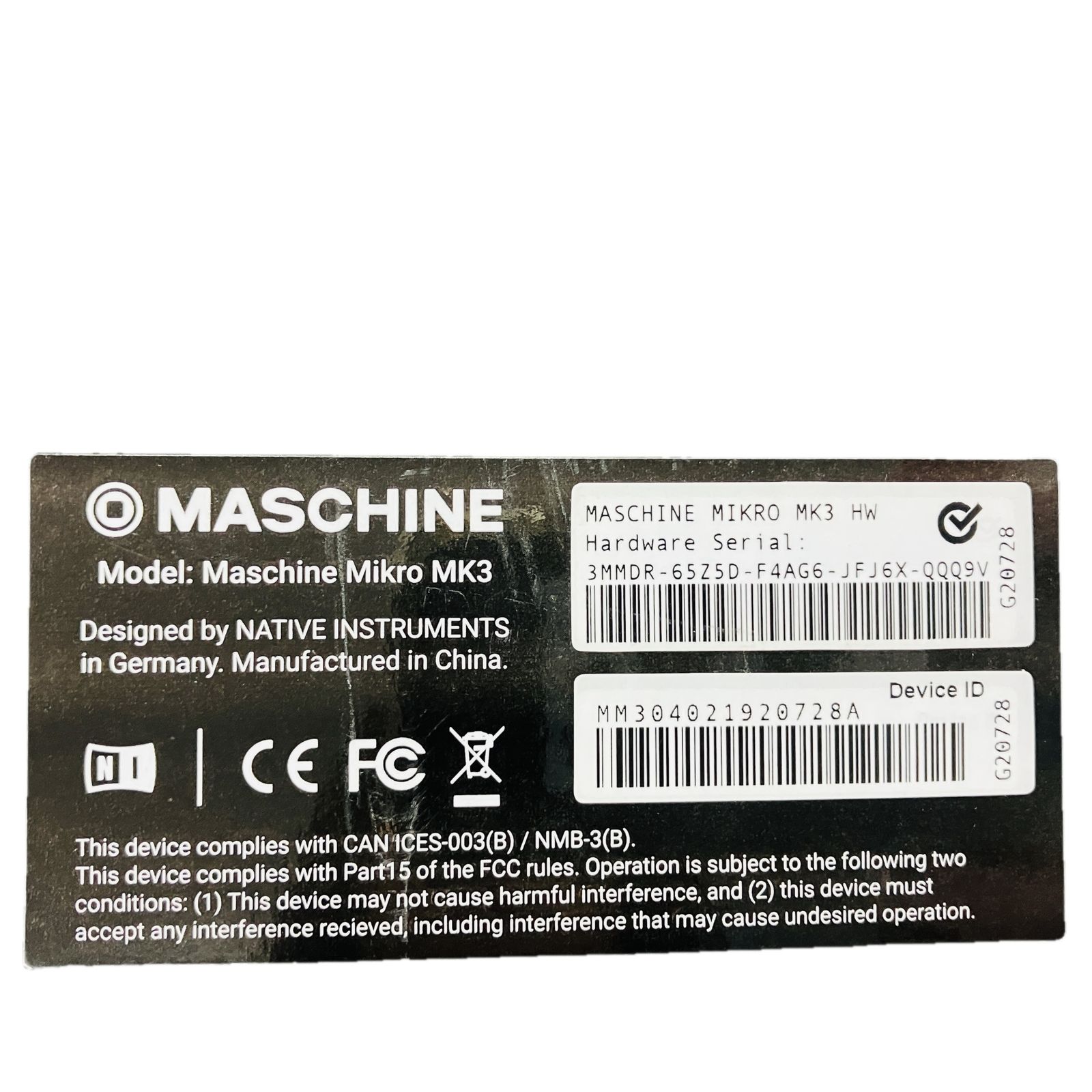 マシン オーディオ