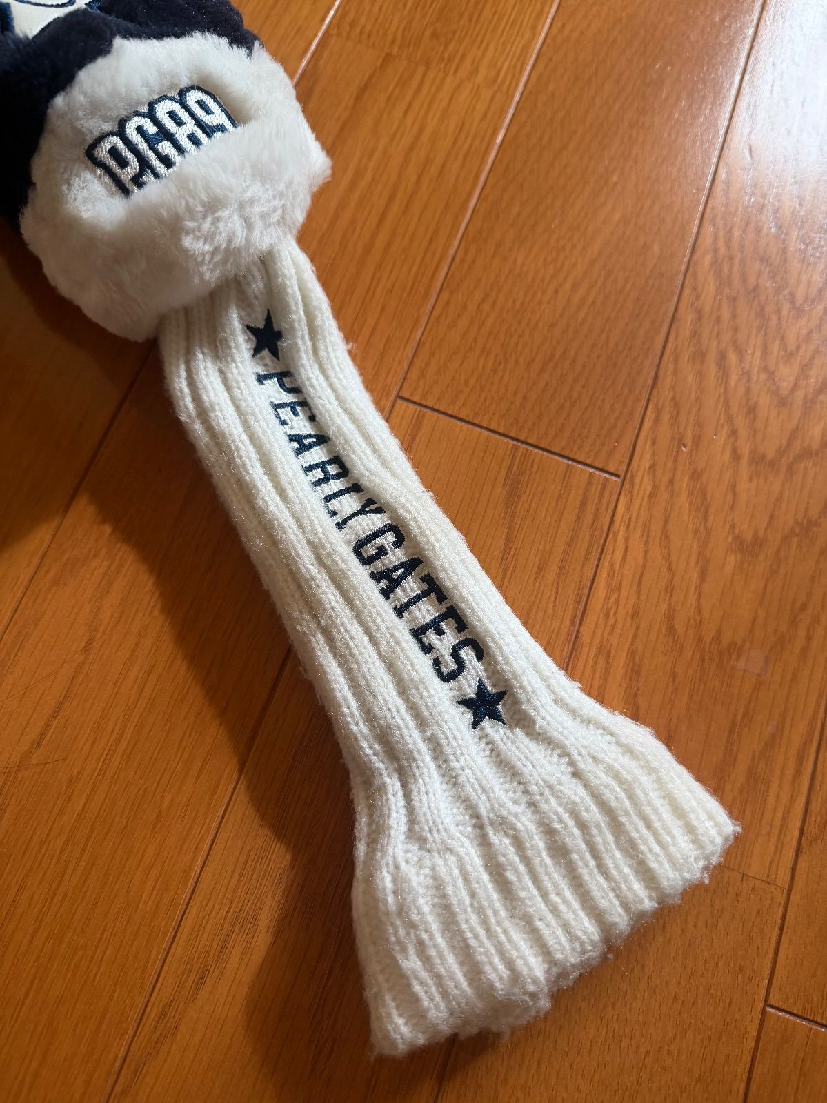 パーリーゲイツ