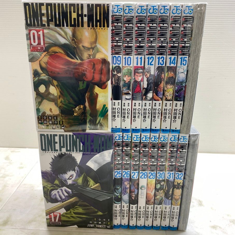 ワンパンマン 1〜33巻 全巻セット 同梱版付き 最新刊33巻有りワン