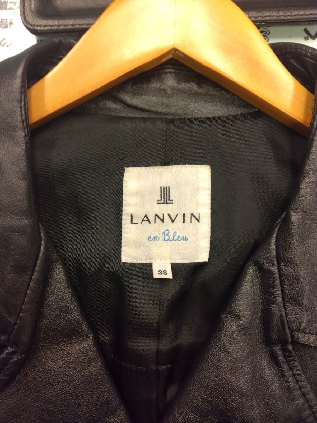 ライダースジャケット