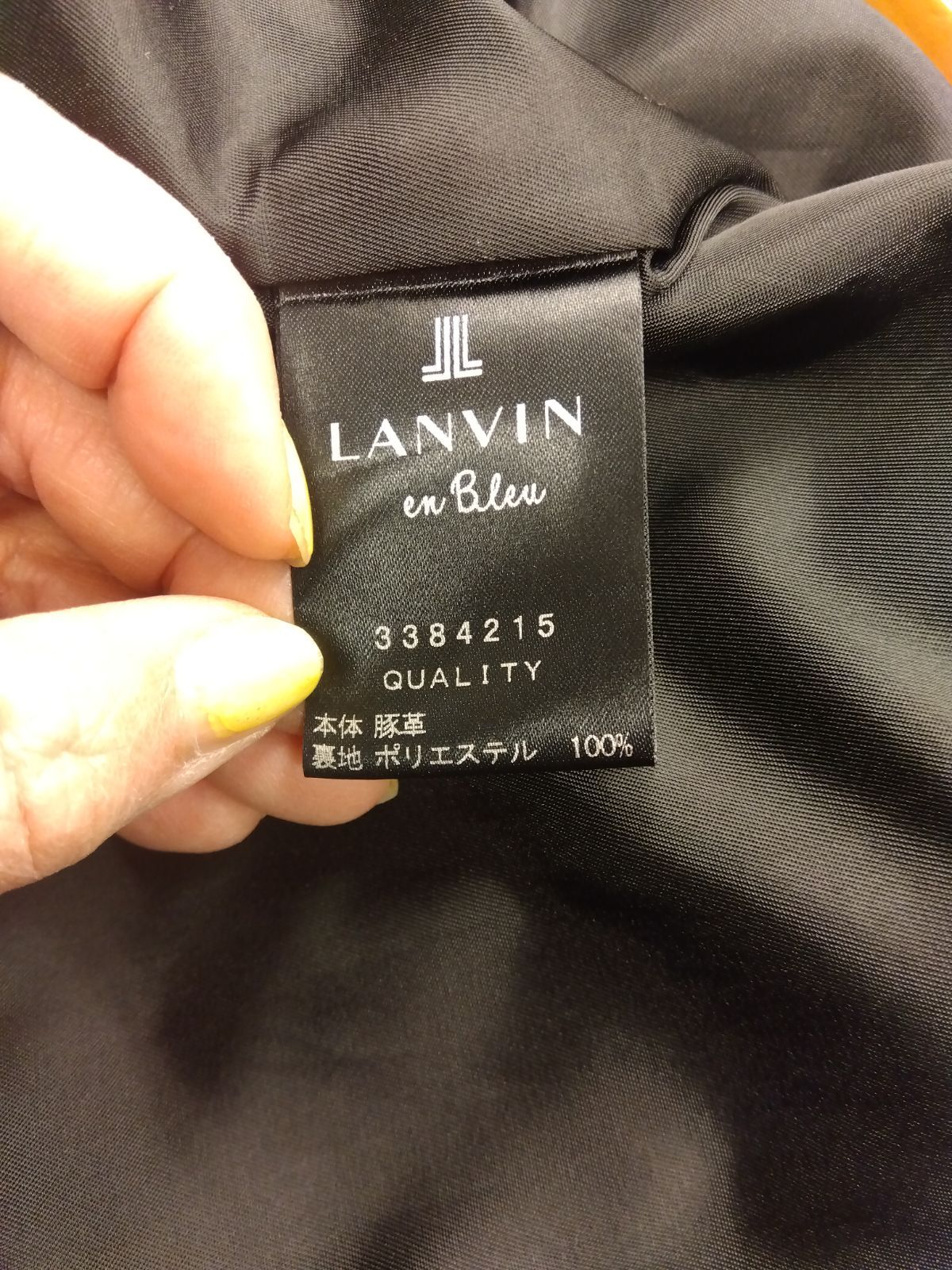 M28 ランバンオンブルー レザージャケット ライダースジャケット GULLKHAN_COM