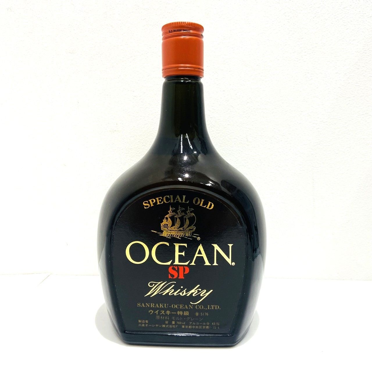 ▽【長野県限定発送】三楽 OCEAN オーシャン SP ウイスキー 特級 43