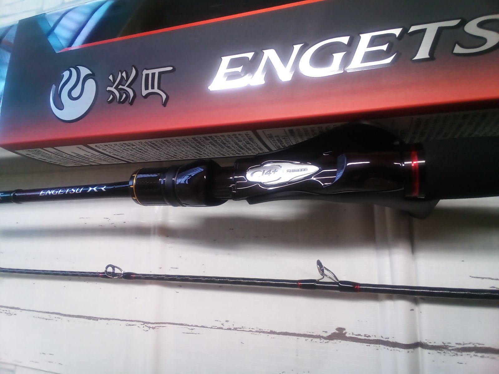 アウトレット品 エンゲツXR N-B 610 ML-S LEFT