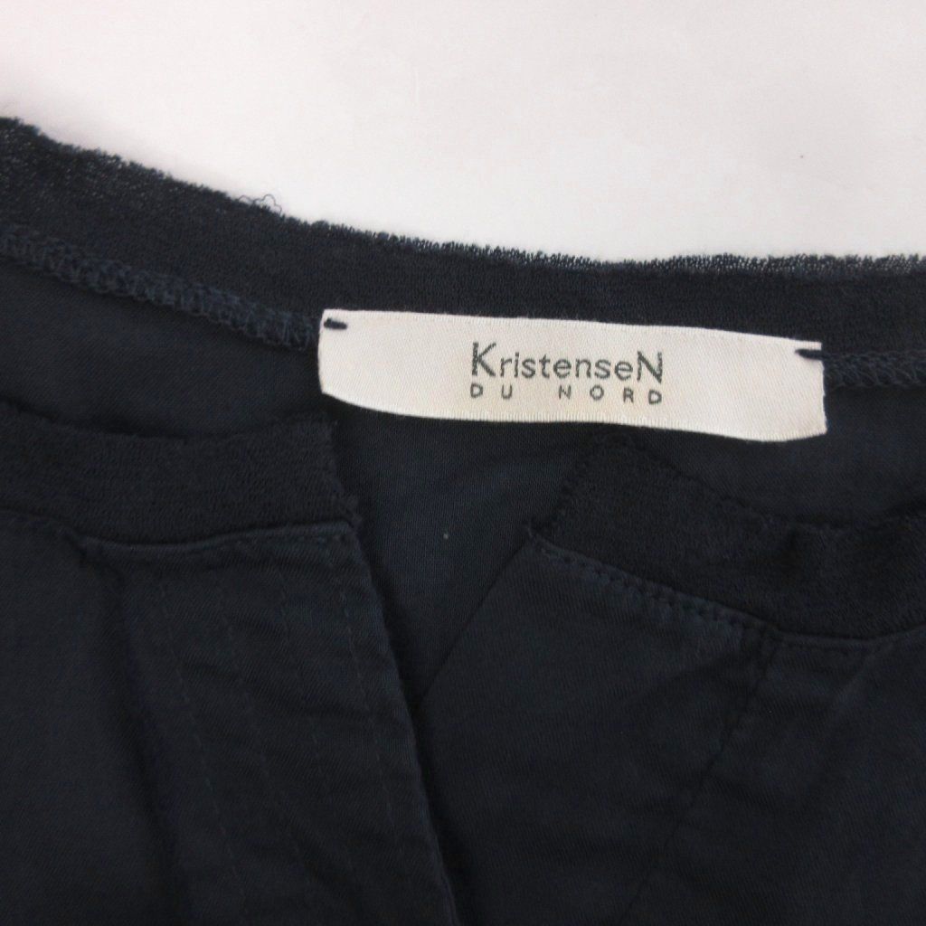 クリステンセンドゥノルド