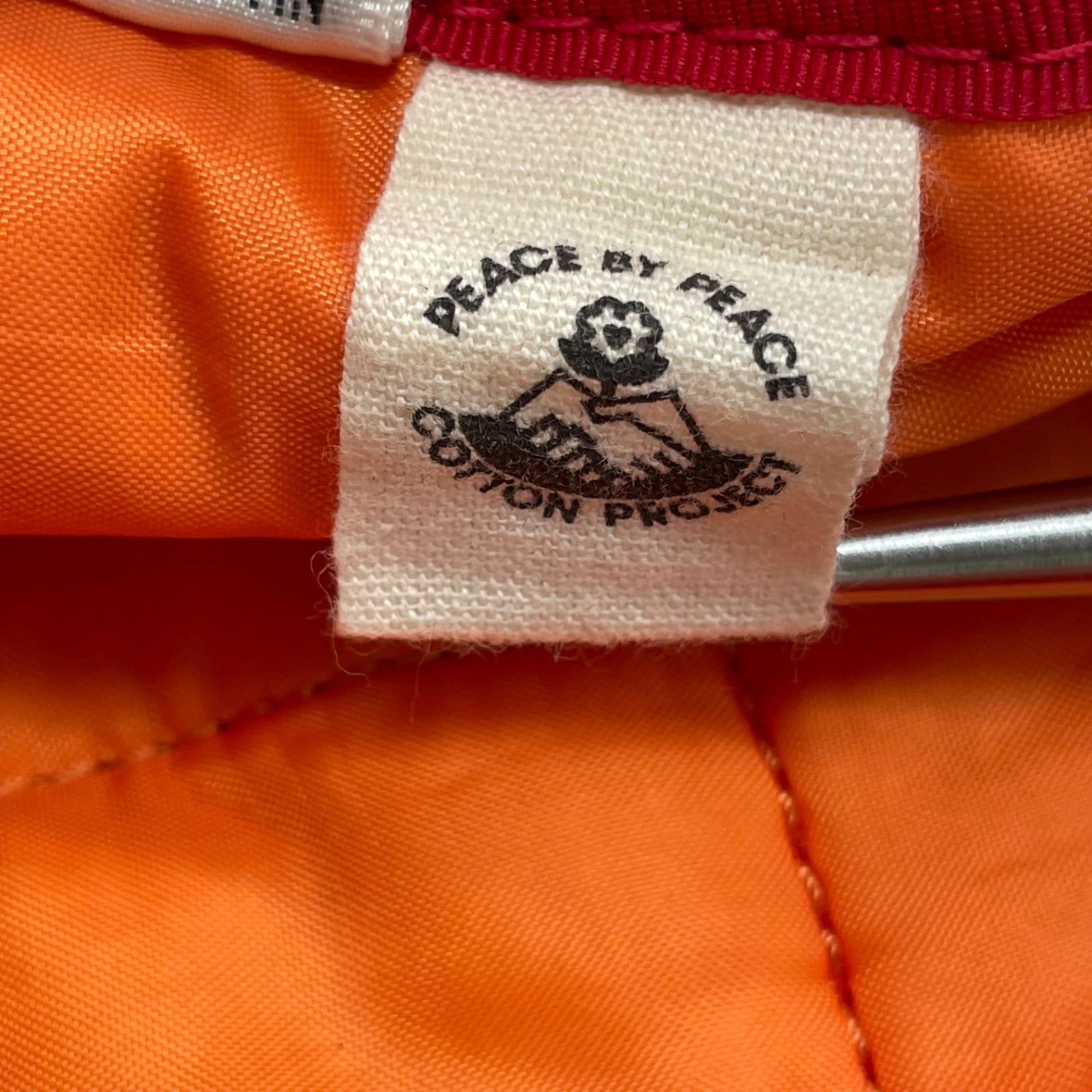 BN6736○ポーター× haco! for PBP ボディバッグ ウエストバッグ コラボ