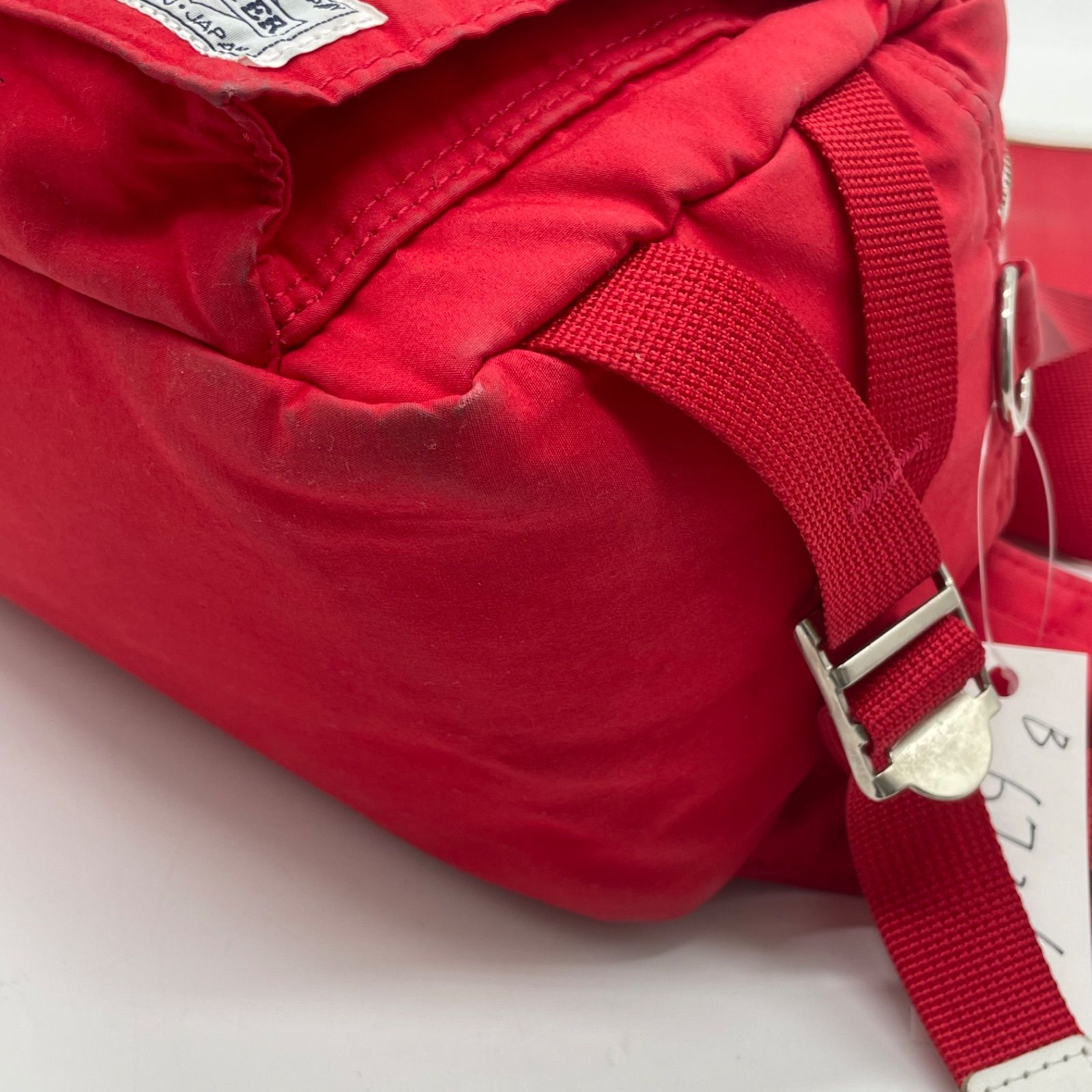 BN6736○ポーター× haco! for PBP ボディバッグ ウエストバッグ コラボ