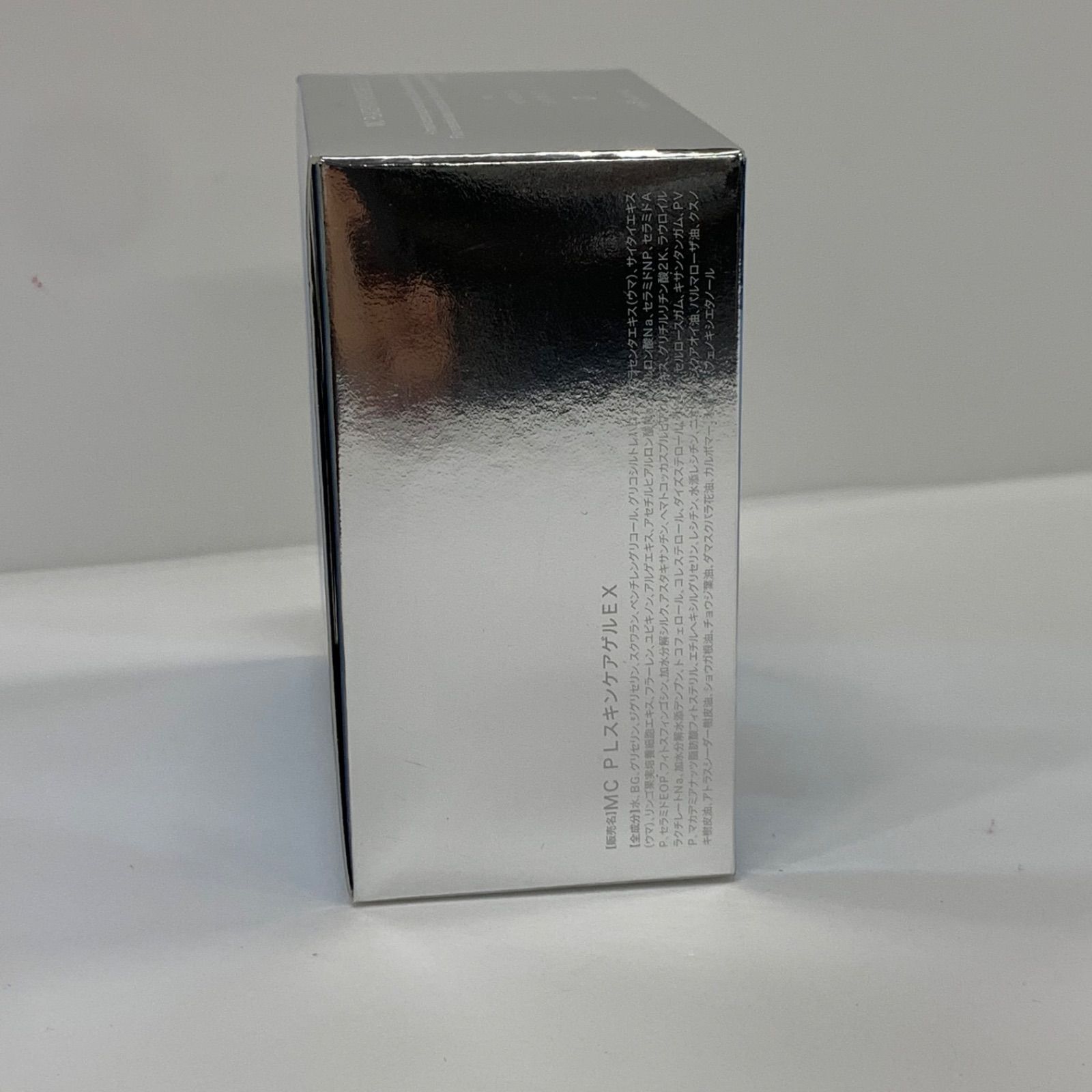 K1693 MUSEE ミュゼ MC PLスキンケアゲルEX (化粧水・美容液・乳液